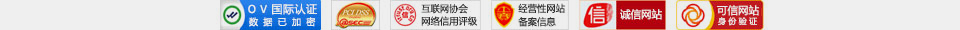 久益一修-連鎖模式，專(zhuān)業(yè)裝修設(shè)計(jì)公司，集二手房舊房裝修、局部整體翻新、廚房衛(wèi)生間改造、房屋漏水維修、客廳臥室裝修、墻面粉刷、防水補(bǔ)漏、水管維修、電路維修、門(mén)窗維修、家具維修、家電維修、打孔安裝等服務(wù)；給北京、天津、上海、廣州、深圳、成都、重慶、杭州、南京、福州、武漢、長(zhǎng)沙、西安等城市提供上門(mén)服務(wù)！裝修公司哪家好